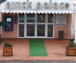 Quick Palace Lyon Saint-priest